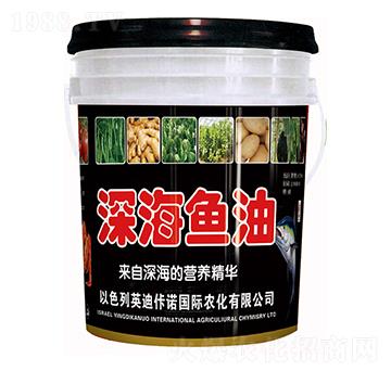 深海魚油-康博肥業(yè)