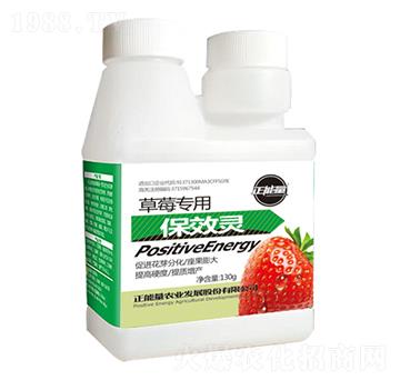 ��ݮ����ˮ�ܷ�-��Ч�`-������