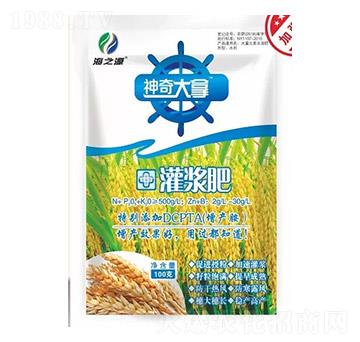 ���{��-�������-��֮Դ