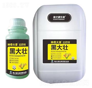 �ߝ�s�VԴ�S���ᵪ⛑Ҹ���-�ڴ��-��֮Դ