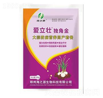 �����޷����ڸ߮a(ch��n)�ײ�-�|��(l��)��(��i)-��֮Դ