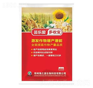 �������a(ch��n)�ײ�-�|����-��֮Դ