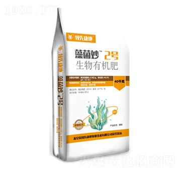 生物有機(jī)肥-藻菌妙2號(hào)-領(lǐng)先康地