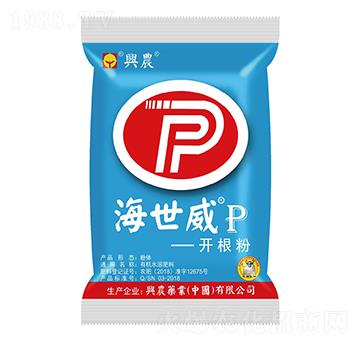 有機水溶肥料-海世威P-興農(nóng)藥業(yè)