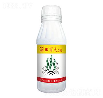 ����ֲ��ˮ�ܷ���-��پ�5̖-�d�rˎ�I(y��)