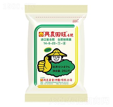 ����ֳ���(f��)�Ϸ���14-5-22-����4̖-�d�r(n��ng)ˎ�I(y��)