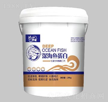 深海魚(yú)蛋白-妙能生物