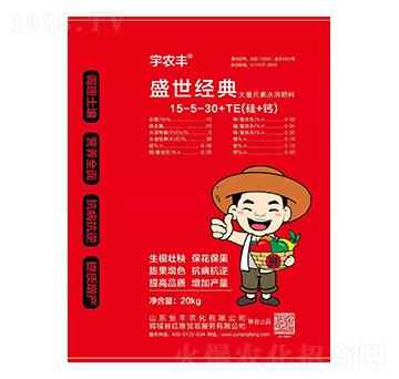 ʢ���������Ԫ��ˮ�ܷ�15-5-30+TE-���S�r��