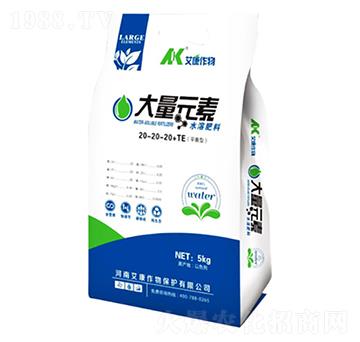 ƽ���ʹ���Ԫ��ˮ�ܷ�20-20-20+TE-ʩ���r(n��ng)�I(y��)