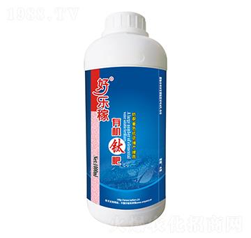 有機鈦肥-好樂稼-科菲姆