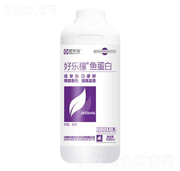 好樂稼·魚蛋白-科菲姆