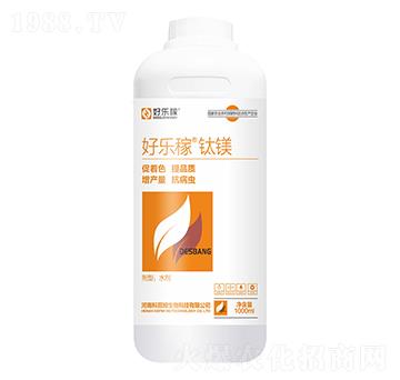 好樂稼·鈦鎂-科菲姆