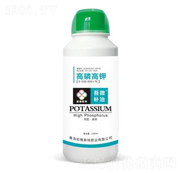 高磷高鉀水溶肥0-500-600+TE-吾微補(bǔ)治-哈維斯特肥業(yè)