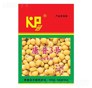 康普3號(hào)大豆專用肥-康普肥業(yè)