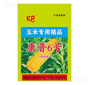 康普6號(hào)（玉米專用精品）-康普肥業(yè)