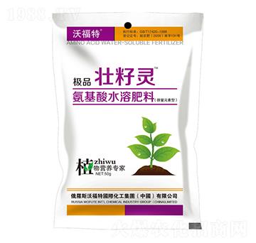 �����`��������ˮ�ܷ�-