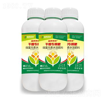 牛膝專用水溶肥-益禾農(nóng)豐