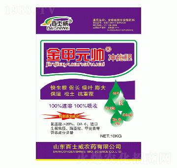 ���Ԫ���_ʩ��-��ʿ��