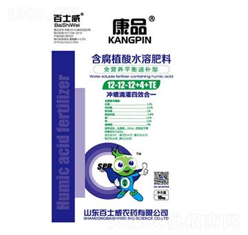 ȫ�I(y��ng)�B(y��ng)ƽ�����a(b��)�ͺ���ֲ��ˮ�ܷ���12-12-12+4+TE-��ʿ��