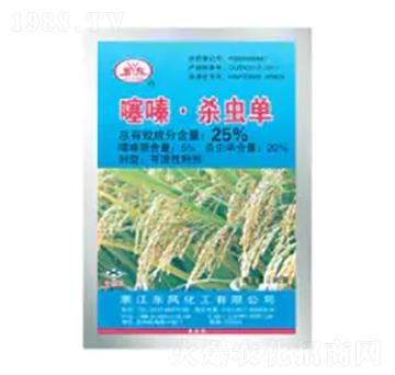 25%��ບ��x��-�|�L����