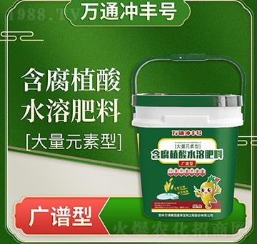 ����Ԫ���ͺ���ֲ��ˮ�ܷ���-�fͨ�_�S̖(h��o)-�fͨʢ̩