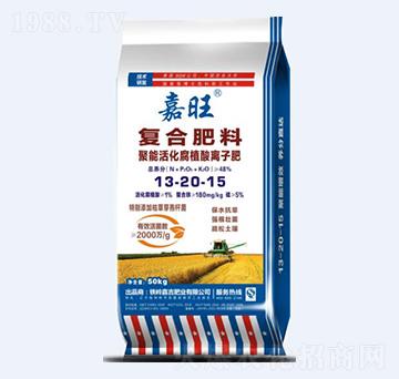 ���ܻ��ֲ���x�ӷ�13-20-15-����-���ʘI(y��)