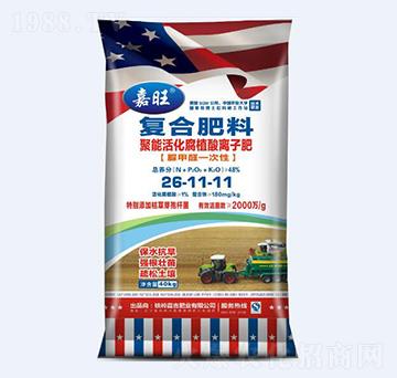 ���ܻ��ֲ���x�ӷ�26-11-11-����-���ʘI(y��)