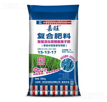 ���ܻ��ֲ���x�ӷ�15-13-17-����-���ʘI(y��)