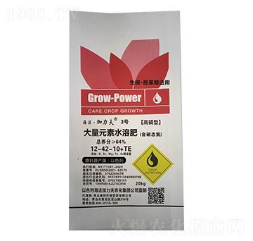 �����ʹ���Ԫ��ˮ�ܷ�12-42-10+TE-����������3̖(h��o)-����������