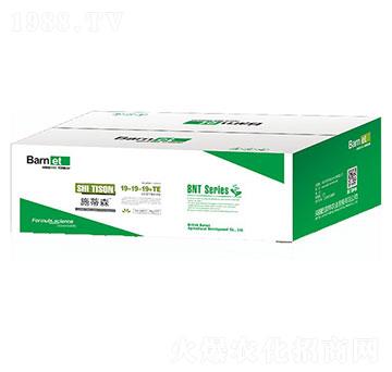 粉狀水溶肥19-19-19+TE-施蒂森-順為農(nóng)業(yè)