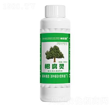 苗木花卉草本專(zhuān)用根腐靈-碩林肥料