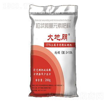 土壤專用顆粒硼肥-大地朋-富慧農(nóng)業(yè)