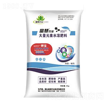 大量元素水溶肥料-鉀寶-富慧農(nóng)業(yè)