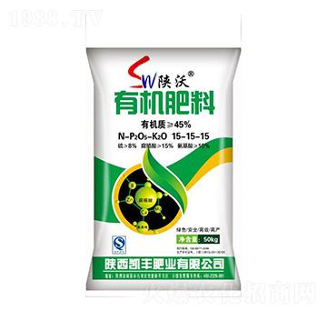 有機(jī)肥料-凱豐肥業(yè)