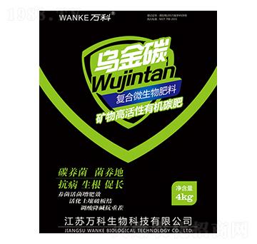 �V��߻����ЙC̼��-����̼-�f��