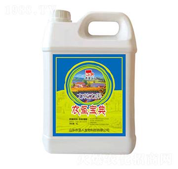 5L��������-�r(n��ng)ʥ����-�r(n��ng)ʥ��