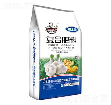 純硫酸鉀復(fù)合肥料17-17-17-巴士德