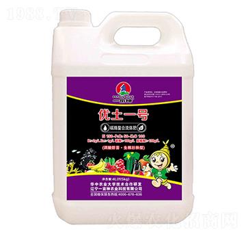 碳酶螯合流體肥-優(yōu)土一號(hào)-一畝神