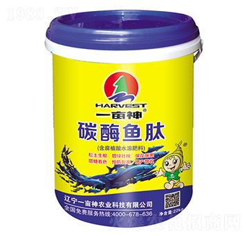 ����ֲ��ˮ�ܷ���-̼ø�~��-һ����