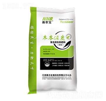 木本泥炭（顆粒）-南農寶-禧力生物