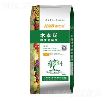 木本炭微生物菌劑（粉劑）-南農(nóng)寶-禧力生物