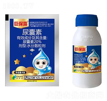 20%尿囊素-巨保露-出發(fā)點(diǎn)