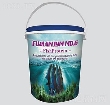 福滿金園6號-紅葡萄