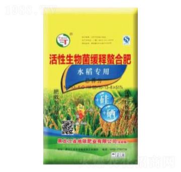 水稻專用活性生物緩釋螯合肥-地依農(nóng)業(yè)