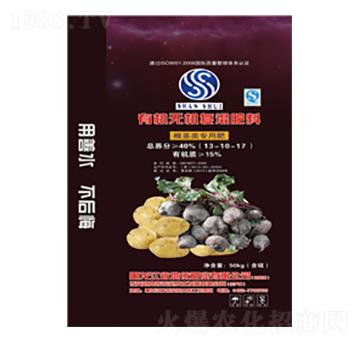 ���o����ЙC�o�C�ͻ��13-10-17-�����r�I(y��)