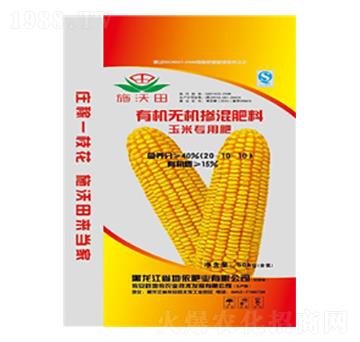 玉米專用有機無機摻混肥料20-10-10-施沃田-地依農業(yè)