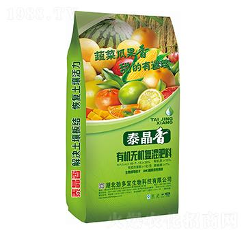 蔬菜瓜果通用型有機無機復(fù)混肥料-泰晶香-勁多寶