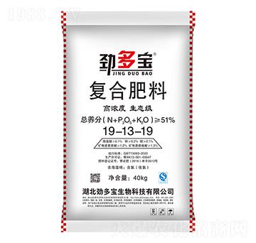 復(fù)合肥料19-13-19-勁多寶