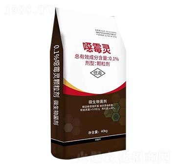 0.1%噁霉靈-諾泰爾