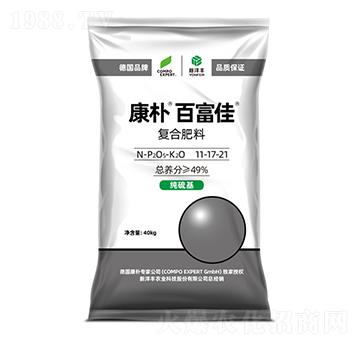 百富佳復(fù)合肥料11-17-21-康樸